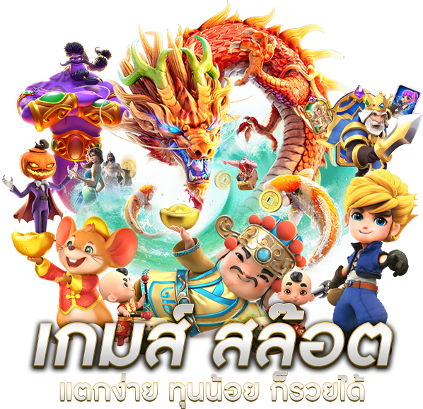 เว็บพนันออนไลน์ waiwai89   แหล่งความบันเทิงที่ครบวงจรสำหรับนักเดิมพัน